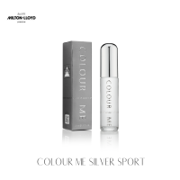 MILTON LLOYD Colour Me Homme Silver Sport 50ml. น้ำหอมผู้ชาย หอมสดชื่น ชวนน่าหลงไหล