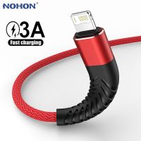 20cm 1m 2m 3m USB Data Sync Charging Cable For Apple iPhone 6 6S 7 8 Plus X XR XS Max 11 12 mini 13 Pro 5S SE Charger Wire Line