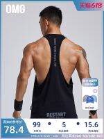 ◆▥♣ OMG muscle men big backless waistcoat sleeve cage sleeveless T-shirt waistcoat lu iron gym clothes loose cotton