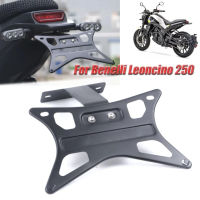 สำหรับ Benelli Leoncino 250รถจักรยานยนต์ป้ายทะเบียนผู้ถือไฟท้ายวงเล็บ Tidy Fender Eliminator