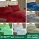 *STOCK CLEARANCE* GH: 100% Cotton Sateen FITTED Sheet Set: 2cm Stripe - Various colors cottonhome