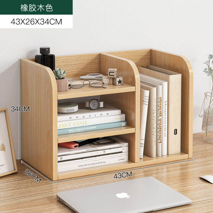 bookshelf-desk-bedside-small-bookcase-storage-simple-small-storage-shelves-table-window-sill-desk-organizing-multifunctional