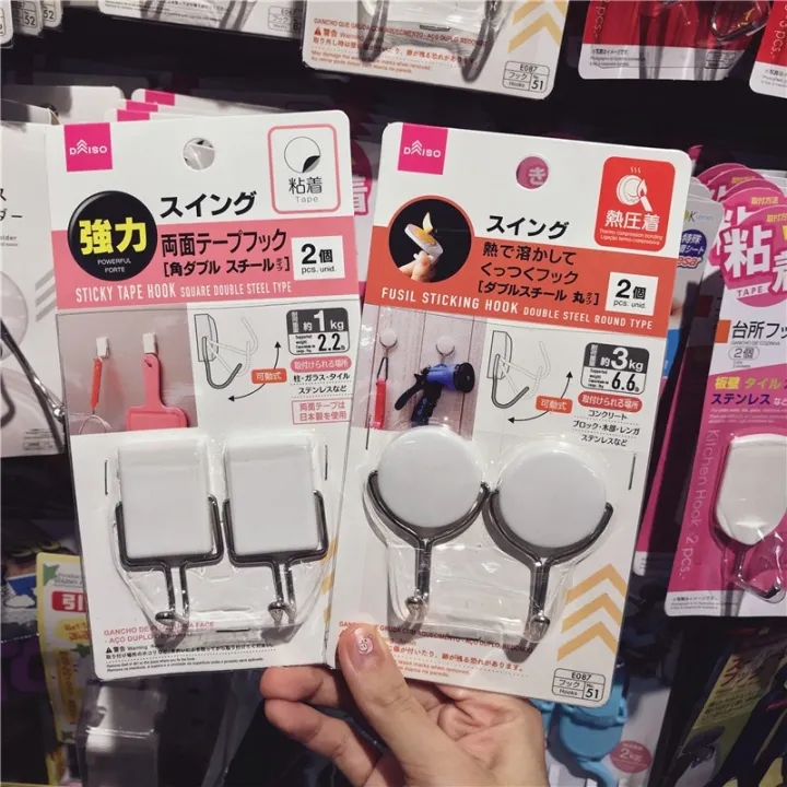 [DAISO] Japan's big and authentic DAISO snap hook wall wall ideas