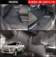 พรมปูพื้นรถยนต์ 6D ISUZU D-MAX 4ประตู ปี2012-18 พรม6D หนังหนานุ่ม เกรดA เต็มคัน (3ชิ้น) st ดำด้ายครีม