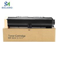 1PCS WC5330 Compatible Toner Cartridge WC 5325/5330 For Xerox WC5325/5330/5335