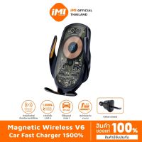 iMI 15W Magnetic Wireless Car Fast Charger แท่นชาร์จแม่เหล็กไร้สาย ที่ชาร์จโทรศัพท์มือถือไร้สาย ที่ชาร์จไร้สายในรถ