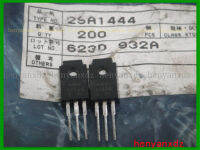 2SA1444 15A/100V TO-220