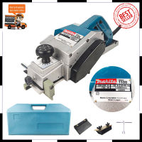 MAKITA กบไสไม้ไฟฟ้า 3 นิ้ว รุ่น 1100 *การันตีสินค้าตรงปก 100% (AAA)