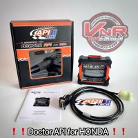 DOCTOR API HONDA #Doctor API Honda ด๊อกเตอร์ ฮอนด้า (พร้อมคู่มือภาษาไทยในกล่อง) สินค้ามีรับประกัน 1ปีเต็ม