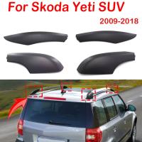 สำหรับ Skoda Yeti SUV 2009-2018หลอดไฟเลี้ยวสีดำราวหลังคาฝาครอบป้องกันฝากระโปรงหลังปลอกพลาสติกอุปกรณ์ตกแต่งรถยนต์