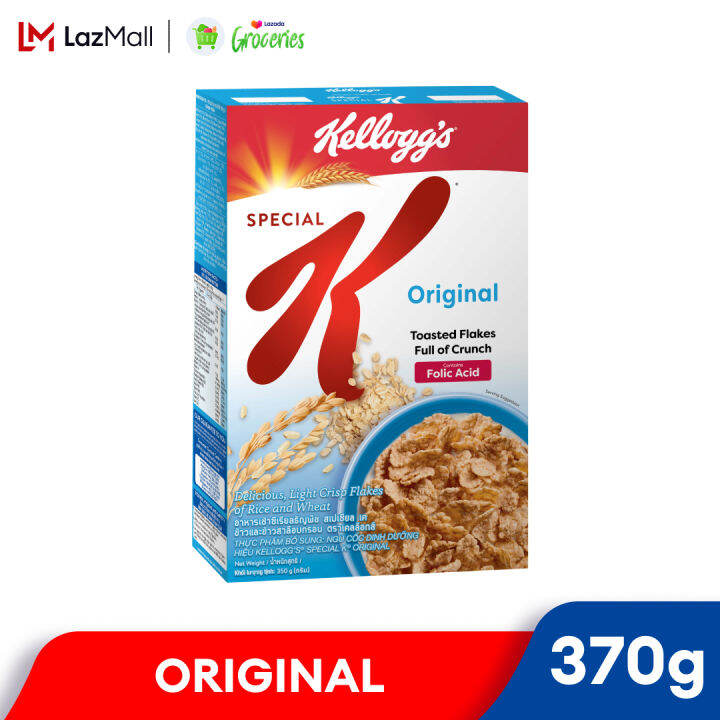 Kelloggs Special K Healthy Breakfast Cereal 1 box 350g (Halal) Lazada
