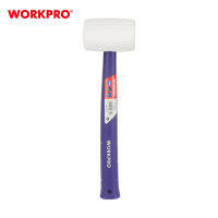 WORKPRO ค้อนยางอเนกประสงค์ (สีขาว/สีดำ) ขนาด 450 กรัม WP241040 , WP241041