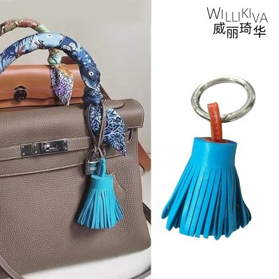 suitable for Hermes¯ Aijia tassel hanging beard bag pendant high-end tote bag pendant niche cute pendant car key DIY