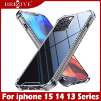 เคสโทรศัพท์ For iPhone 15 / 15 Pro Max กรณี / 15 Plus / iphone 14 Pro Case/iphone 13 mini เคส Crystal Clear TPU Soft กันชนยางเคสปกคลุมสำหรับ กรณี Clear Phone Case