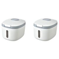 2X 5Kg Rice Bucket Sealed Rice Dispenser Insect Moisture Proof Sealed Rice Storage Container Grain Storage Box Grey