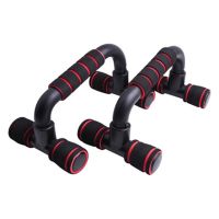 《   CYUCHEN KK 》1คู่ I Shape Push Up Rack อุปกรณ์ออกกำลังกาย Hand Sponge Grip Bar การฝึกกล้ามเนื้อ Push Up Chest Home Gym Fitness