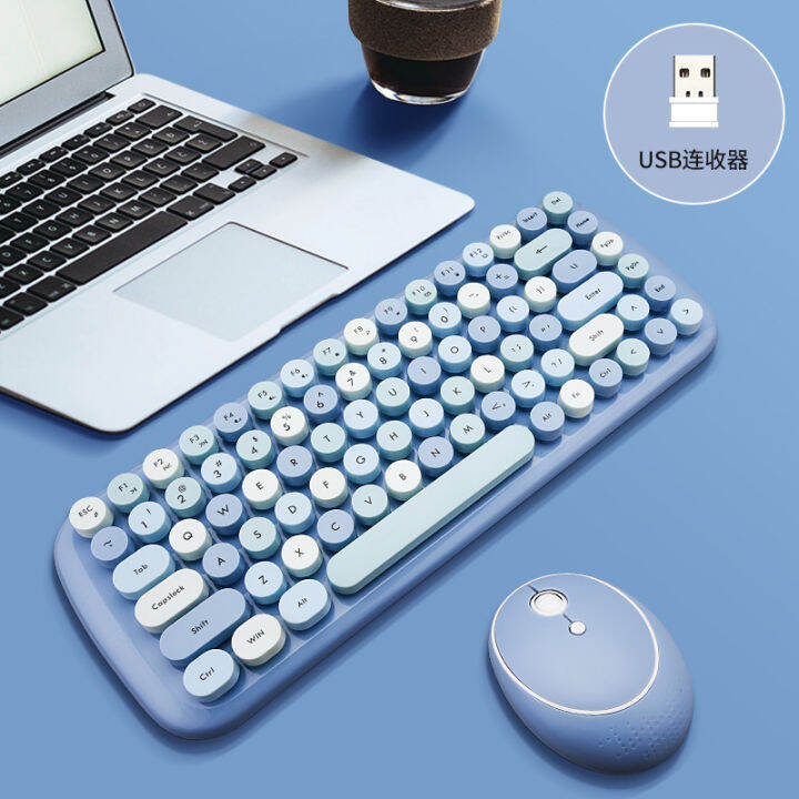 Skyscraper Office Mini Wireless Keyboard and Mouse Set Punk Keycap Girl ...