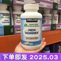 แคนาดา Kirkland Klan Mens Compound Vitamin Minerals Mens Vitamin 365 Capsules