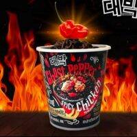 ?MAMEE Ghost Pepper Spicy Chicken 80g  แดบัคโกสเปปเปอร์ มาม่าเส้นดำ มาม่าผีบอก