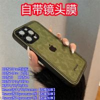 Apple XR เปลี่ยนเป็น 13Pro ultimate เคสโทรศัพท์มือถือ XSMAX เปลี่ยนเป็น 13Promax ฟิล์มเลนส์เคสกระจกที่เพิ่มความสูงและหนาขึ้น