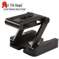 อลูมิเนียมอัลลอยด์ Z-Folding Head Z-Type ที่วางจำหน่ายจานพับสีดำ