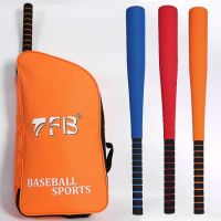 ✾▩☈ Childrens Softball Bat U Championship Designated Baseball U8-U12 Unarmed Group