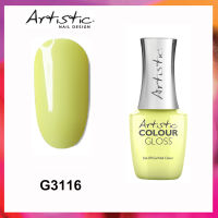 ของแท้! Artistic Colour Gloss สีทาเล็บเจล (โทนสีเหลือง)