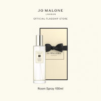 Jo Malone London - Room Spray 100ml • โจ มาโลน ลอนดอน สเปรย์ปรับอากาศ