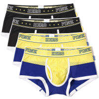 4 pcslot PINK HEROES Fashion Patchwork Underwear Men Boxers Breathable Eyelet Fabric Mens Boxer Sexy U-Bag Male Pants