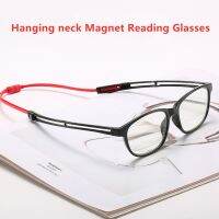 Portable Magnetic Reading Glasses With Neck Hanging Reading Glasses With Magnet For Both Men And Women