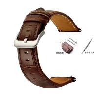 Leather watch chain genuine cowhide strap 15m17m19m21m23m26m full size delivery tool quick release raw ear strap