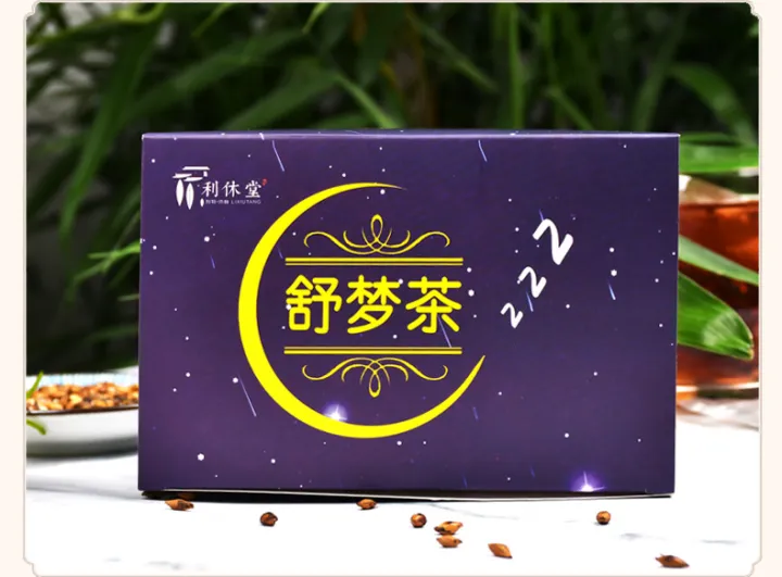 110g shushushuo tea bag with jujube seed sleeping tea Lazada PH
