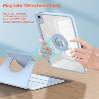 Detachable Rotation Case for iPad Pro 11 12.9 2022 Air 4 10.9 inch Air 5 Tablet Case for iPad Mini 6 10 gen 10.2 9th 8th Cover Bag Accessories