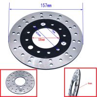 【❗】 dbnvym 160 170 180 190มิลลิเมตรด้านหน้าหรือด้านหลังจานเบรครูใน58มิลลิเมตรสำหรับ GY6จีนสกู๊ตเตอร์รถจักรยานยนต์ ATV อะไหล่รถโกคาร์ท