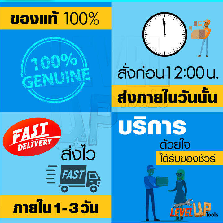 coofix-ปืนยิงตะปูลม-f50-ขาเดี่ยว-เครื่องยิงตะปูลมา-ปืนยิงตะปู-ยิงตะปู-อุปกรณ์เครื่องมือช่าง-รุ่น-cf-ng004-แถมฟรี-ลูกแม็ก-200-นัด