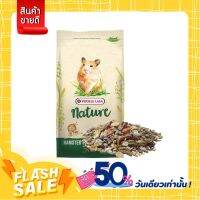 VERSELE-LAGA Nature Hamster Food - อาหารหนูแฮมสเตอร์ธรรมชาติ 700g.