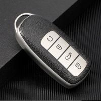 For Chery Tiggo 8 Pro Tiggo 8plus New 5 Plus 7pro Soft TPU Leather Car Smart Key Case Cover Shell Bag Keychain Protector Key Chains