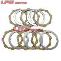 [COD] Suitable for KX100 KX80 KX85-II 98-21 paper-based clutch chip steel friction plate