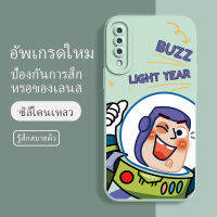 เคสโทรศัพท์ samsung a70 ซอฟท์แวร์แองเจิลอาย กันรอย กันน้ำ ฝาหลังลื่น ปกเต็ม ไม่ติดขอบ ไม่ติดฟิล์มมือถือ การ์ดน่ารัก เคสป้องกันเลนส