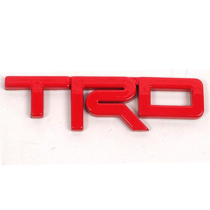 โลโก้ตัวอักษร-trd-สีแดงติดกระจังหน้ารถ-สำหรับรถ-toyota-hilux-revo-จำนวน-1-ชุด