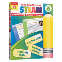ภาษาอังกฤษ Original Skill Sharpeners STEAM Grade 6 Skill กบเหลาดินสอ STEAM Education Sixth Grade 5-10เด็กภาษาอังกฤษการศึกษา Early Education หนังสือออกกำลังกาย American Teaching Aids