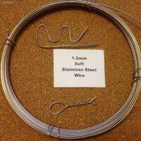 ┅ Stainless steel soft wire Annealed Wire Locking Chainmail Sculpting