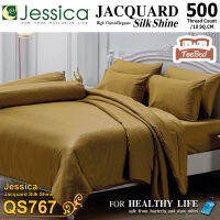 ?TeeBed? Jessica Jacquard ชุดผ้าปู+ผ้านวม (ขนาด 5 / 6 ฟุต) เจสสิก้า SilkShine 500 เส้น QS736 QS738 QS739 QS740 QS741 QS742 QS767 #Jacquard2566