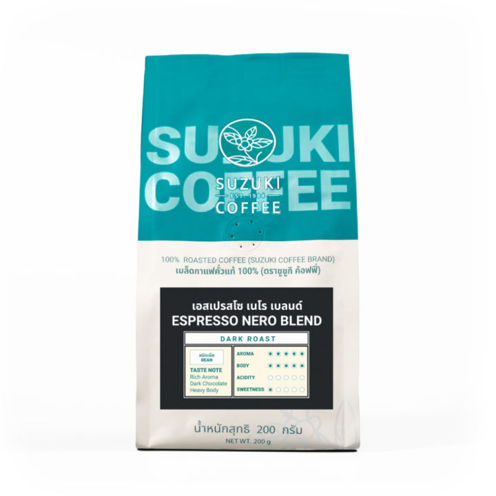 suzuki-coffee-สูตรเข้มพิเศษ-espresso-nero-blend
