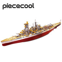Piececool 3D โลหะปริศนารุ่นอาคารชุด-Kongou เรือรบ DIY จิ๊กซอว์ของเล่น,คริสต์มาสของขวัญวันเกิดสำหรับผู้ใหญ่