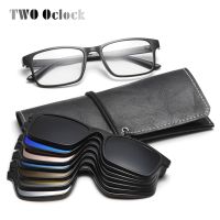 TWO Oclock Flexible Magnet Sunglasses Men Polarized Clip On Glasses Women 7 In 1 Ultra-Light Square Glasses 3D Optic Frame A2247