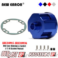 15 Diff กรณี Differential ปะเก็น ARA310915 ARA310936สำหรับ RC รถอะไหล่1:5 ARRMA 8S Kraton 1:5 8S Outcast อัพเกรดอุปกรณ์เสริม