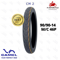 Camel Tire CM2 90/90-14 M/C 46P ยางนอก ยางมอเตอร์ไซค์ สดใหม่จากโรงงาน เพราะเราคือผู้แทนจำหน่ายอย่างเป็นทางการ สินค้าจัดส่งไว