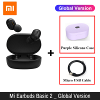 Original Xiaomi Redmi Airdots 2 Global Version TWS Bluetooth 5.0 Earphone With Mi True Wireless Earbuds Basic 2 Gaming Mode