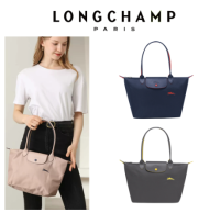 สินค้ามีพร้อมส่งที่ไทย กระเป๋า Longchamp แท้ LePliage tote bag ขนาด L*M หูยาว กระเป๋าช้อปปิ้ง พับเก็บได